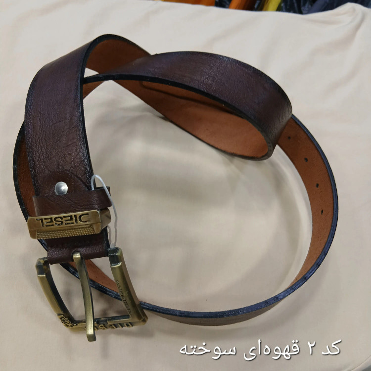 کمربند چرمی مردانه چرم صنعتی پهنای 3.5 سانت در چهار رنگ مختلف