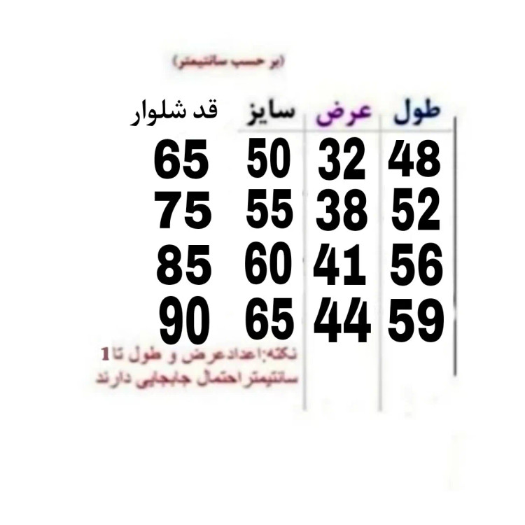 ست هودی و شلوار پسرانه مدل CK رنگ مشکی داخل کرک گرم پاییزه و زمستانه
