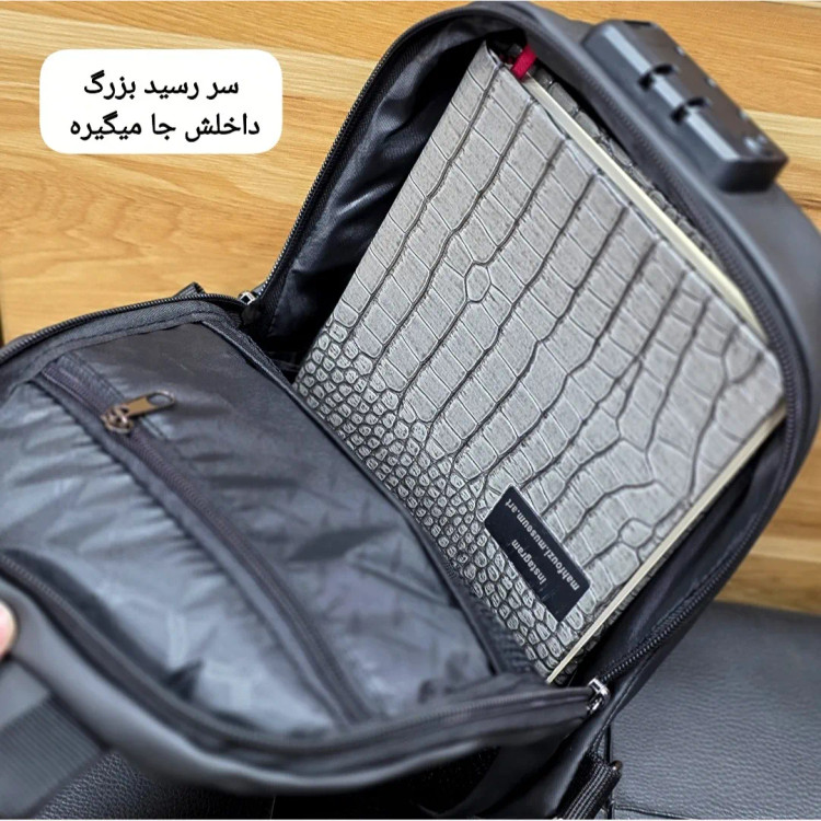 بادی بگ هاردکیس سه بعدی بنج BANGE ضد آب با قفل رمزدار