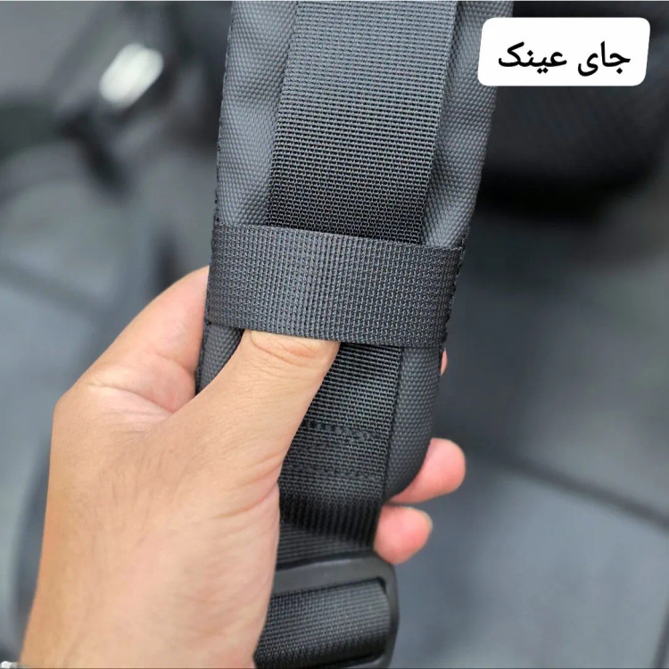 بادی بگ جادار بنج مدل 7221 ضد آب USB دار